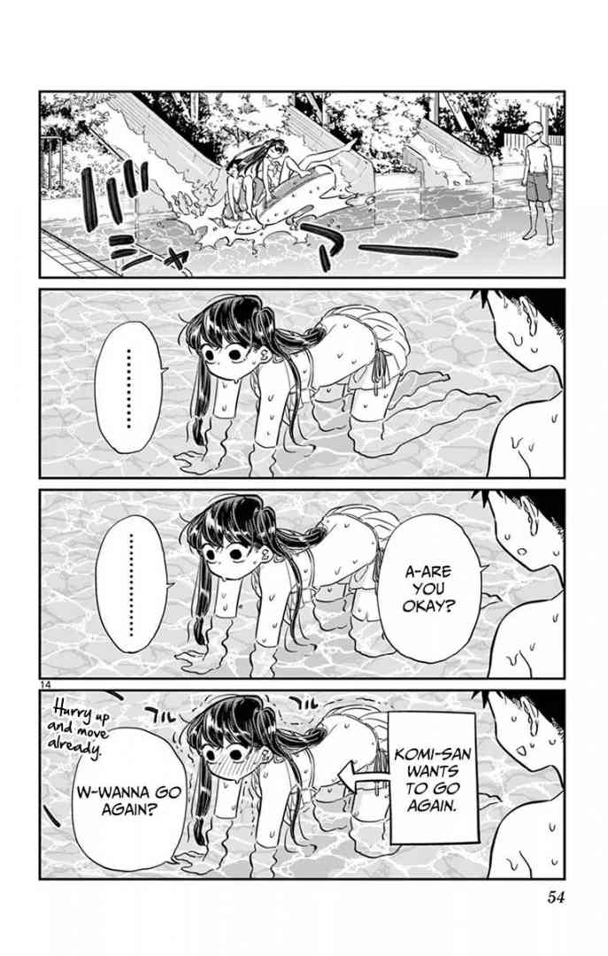 Komi Can